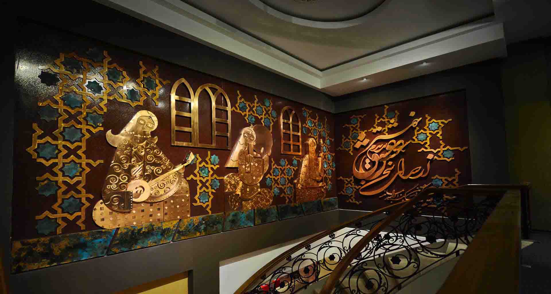 Elysee hotel in Shiraz 