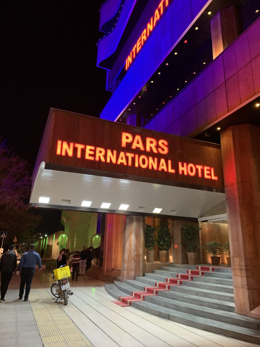 Pars hotel in Shiraz