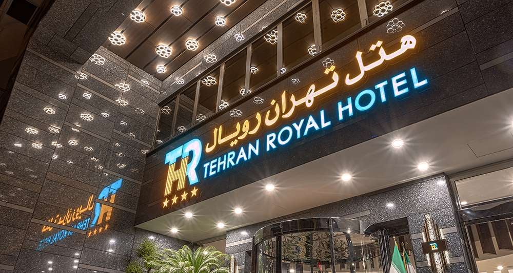 Royal Hotel in Tehran