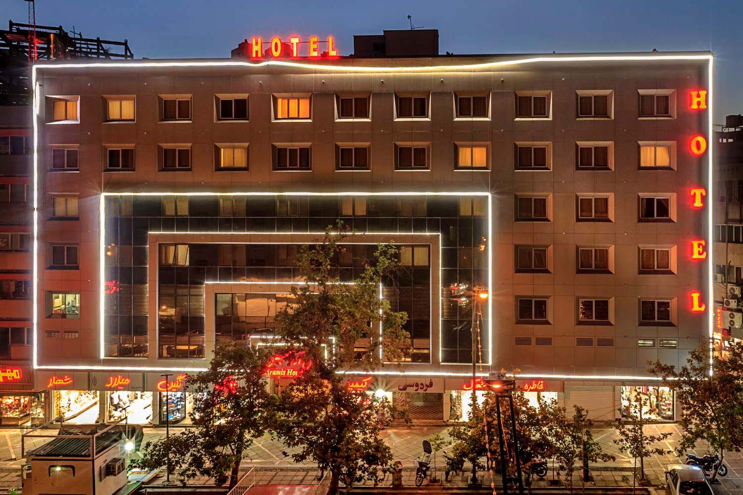 Aramis Hotel in Tehran