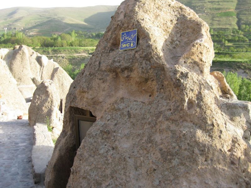 Laleh Kandovan