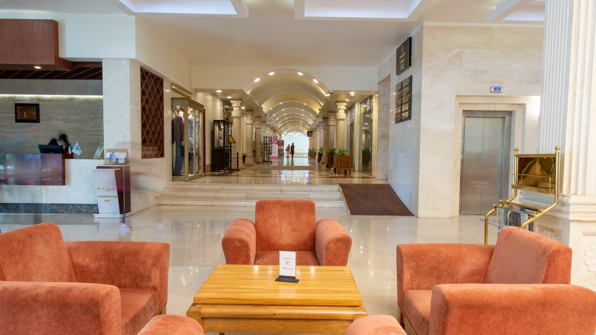 Homa Hotel Shiraz