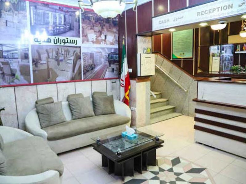 Hedieh Apartment Hotel Ahvaz