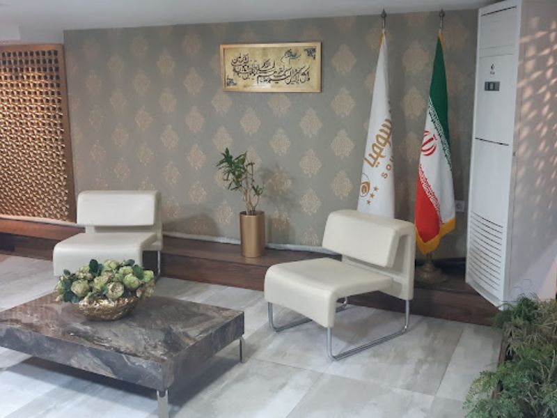 Soumia Hotel Ahvaz