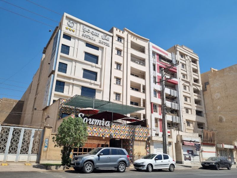 Soumia Hotel Ahvaz