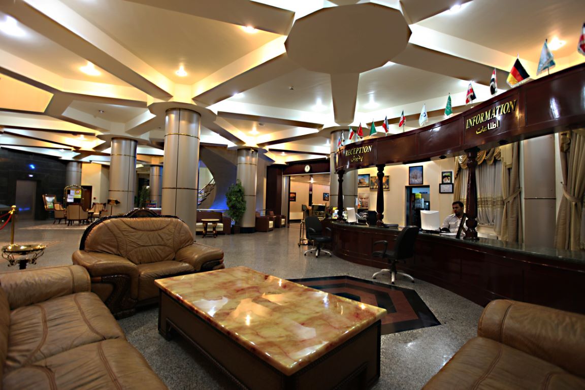 Persian Gulf Hotel Bandar Abbas