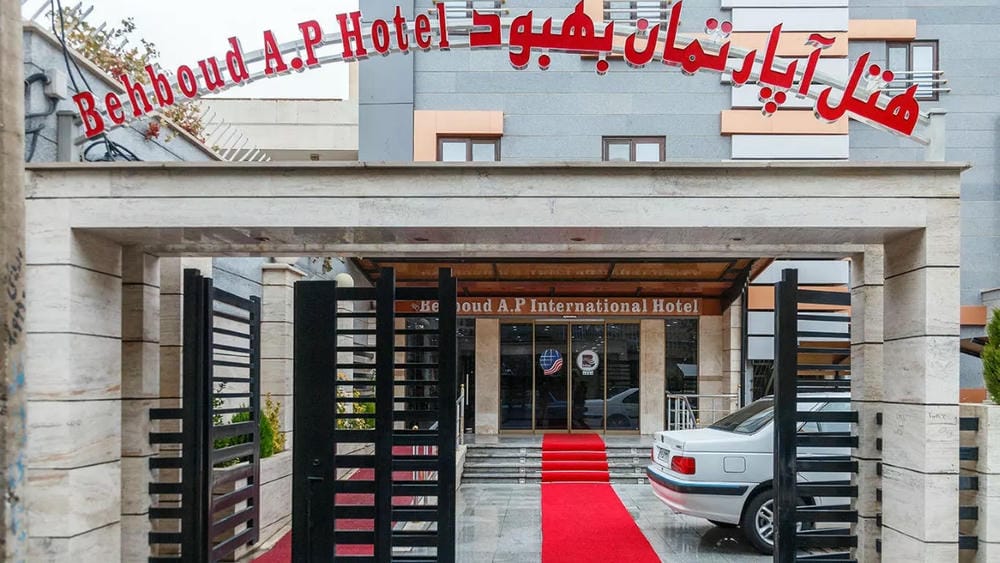 Behbood Apartment Hotel Tabriz