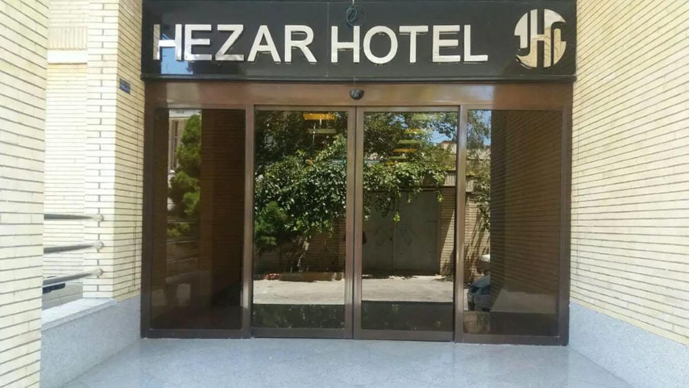 Hezar Hotel Kerman