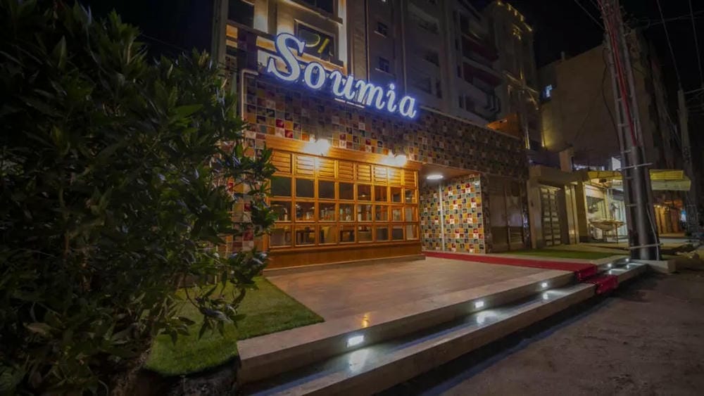 Soumia Hotel Ahvaz