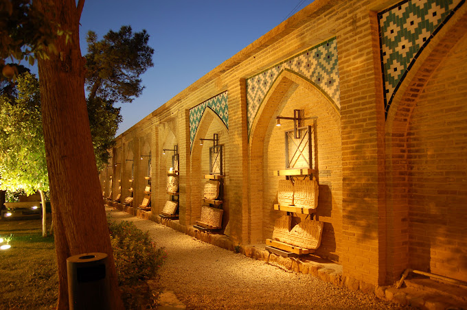 Haft Tanan Museum of Shiraz
