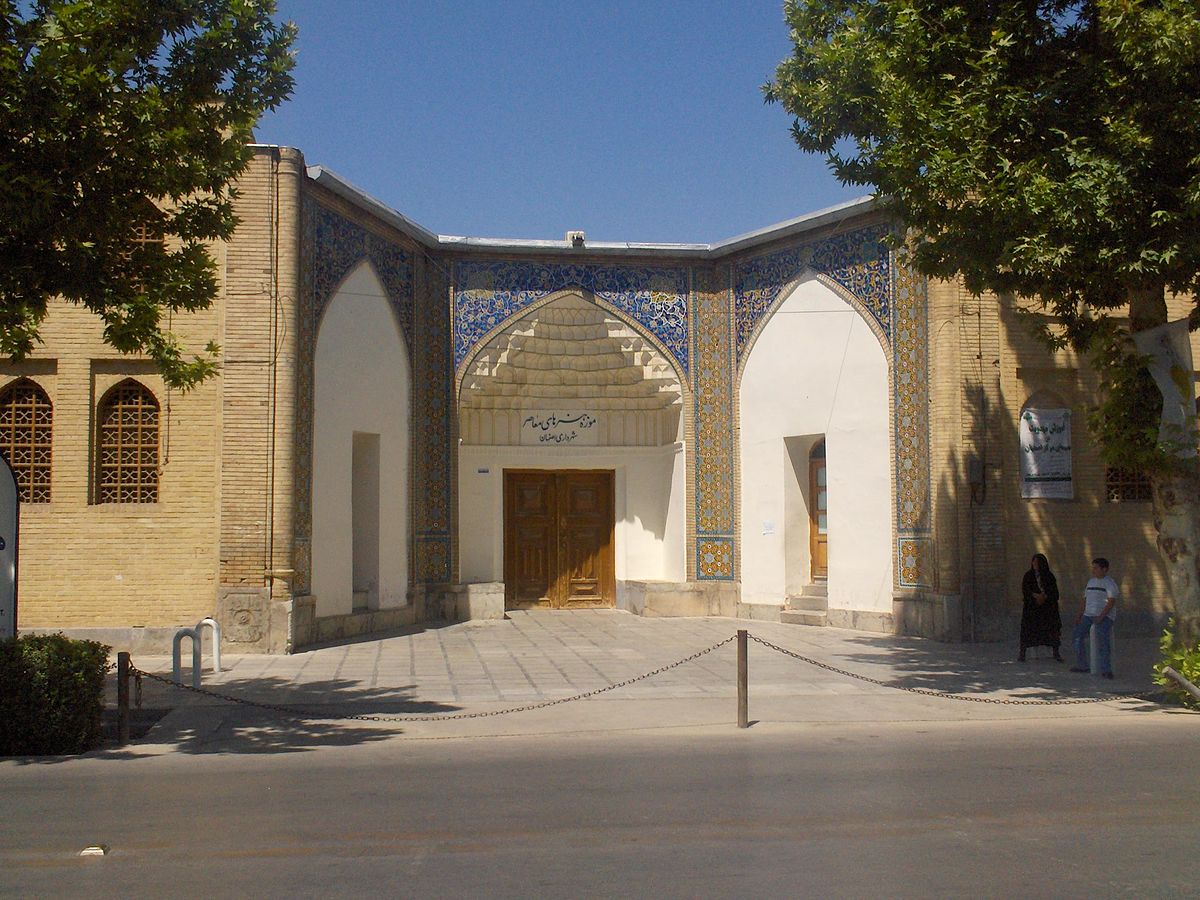 Museum of Decorative Arts of Isfahan