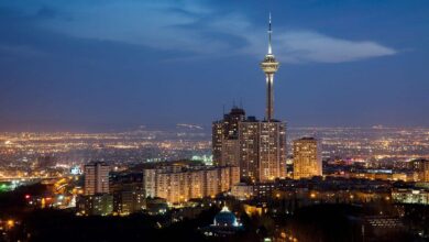 Milad Tower In Tehran