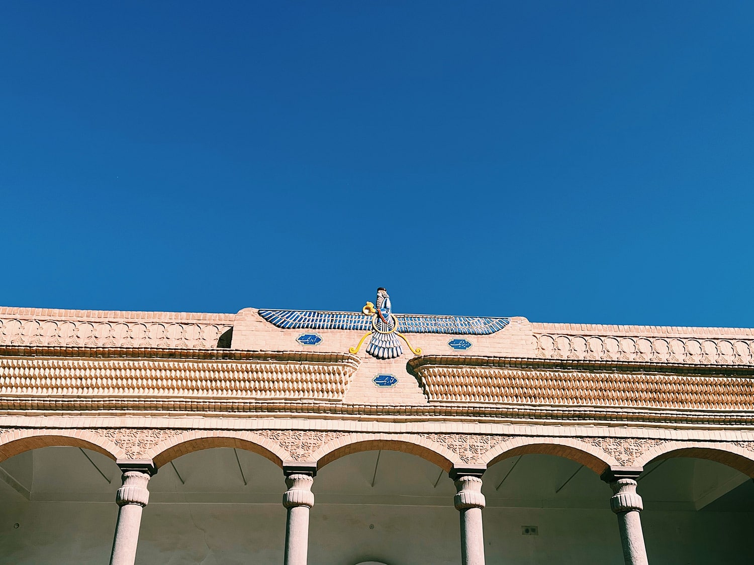 Zoroastrians Fire Temple