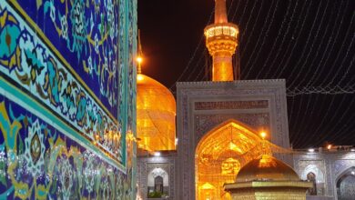 Imam Reza Shrine