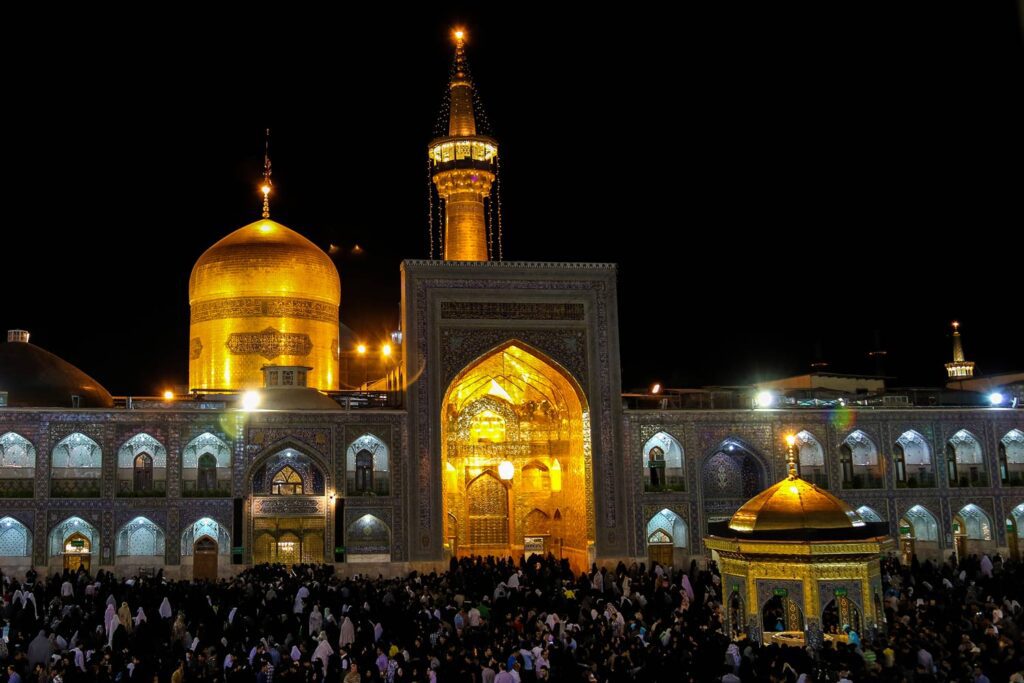 Mashhad Travel Guide