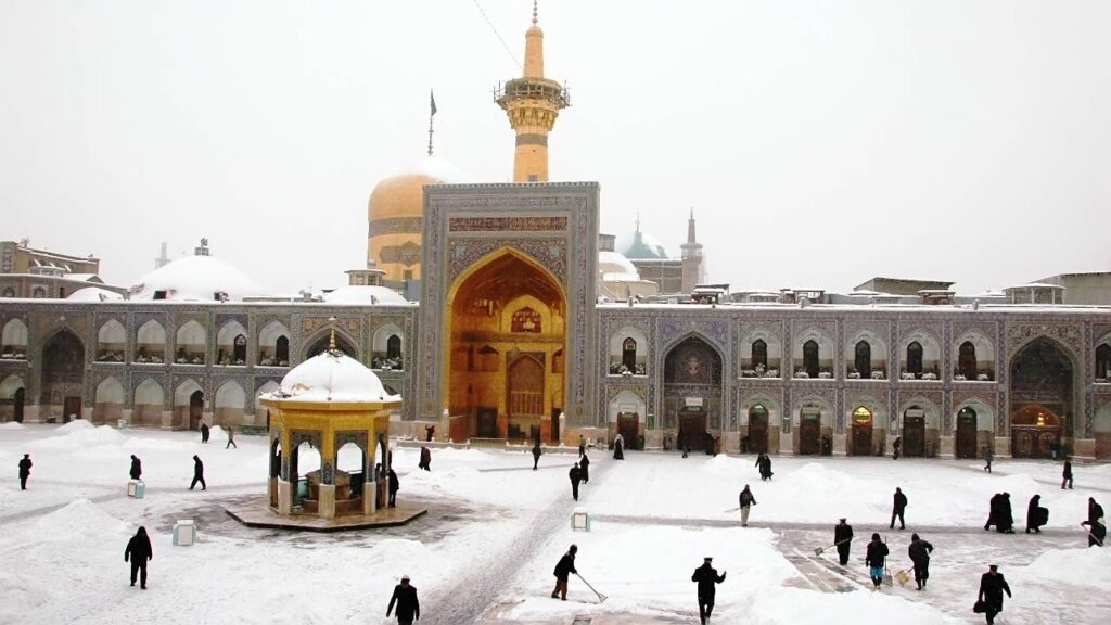 Mashhad Travel Guide