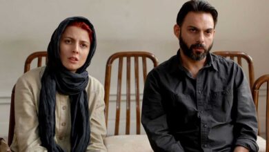 Iranian Cinema