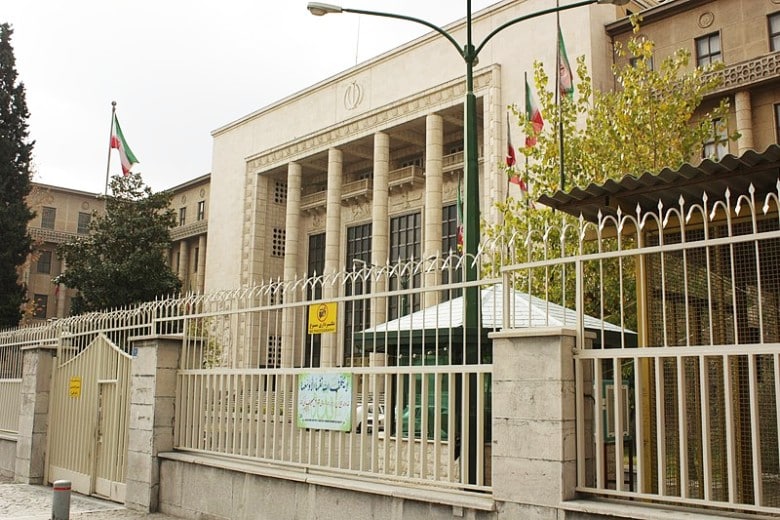 Palace Of Justice, Tehran, Iran