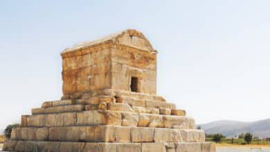 Pasargadae In Shiraz