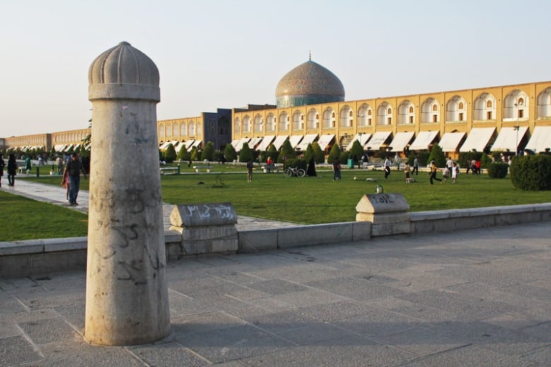 Polo Gates In Naqsh-E Jahan Square