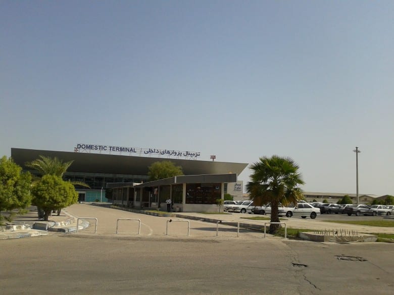 Bandar Abbas Airport