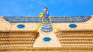 Yazd Fire Temple