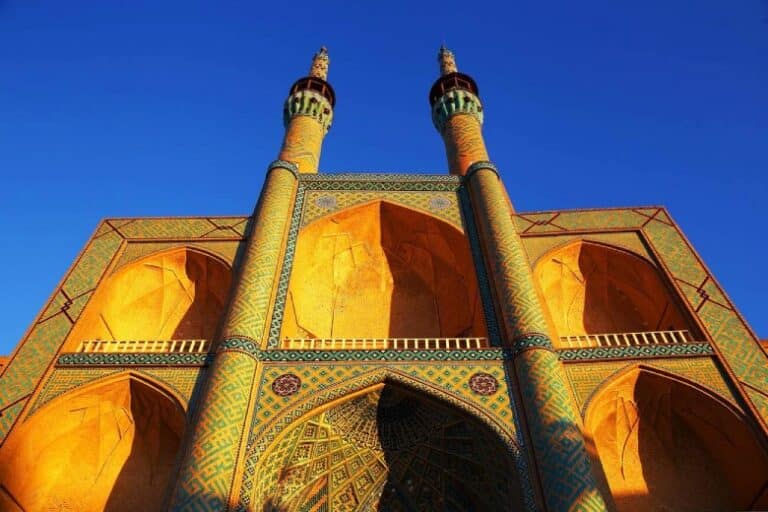 Amir Chakhmaq Complex: Iconic Facade Of Yazd