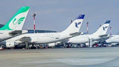 Flight Information For Tehran Imam Khomeini Airport