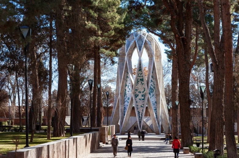 The Mausoleum Of Persian Poet Omar Khayyam In Neyshabour