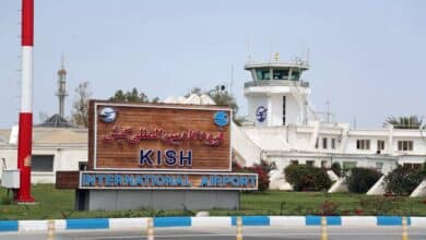 Kish International Airport