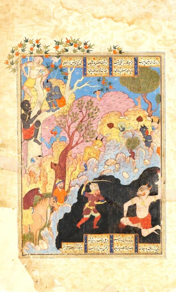 Rustam Slays The White Div, Folio From A Shahnama