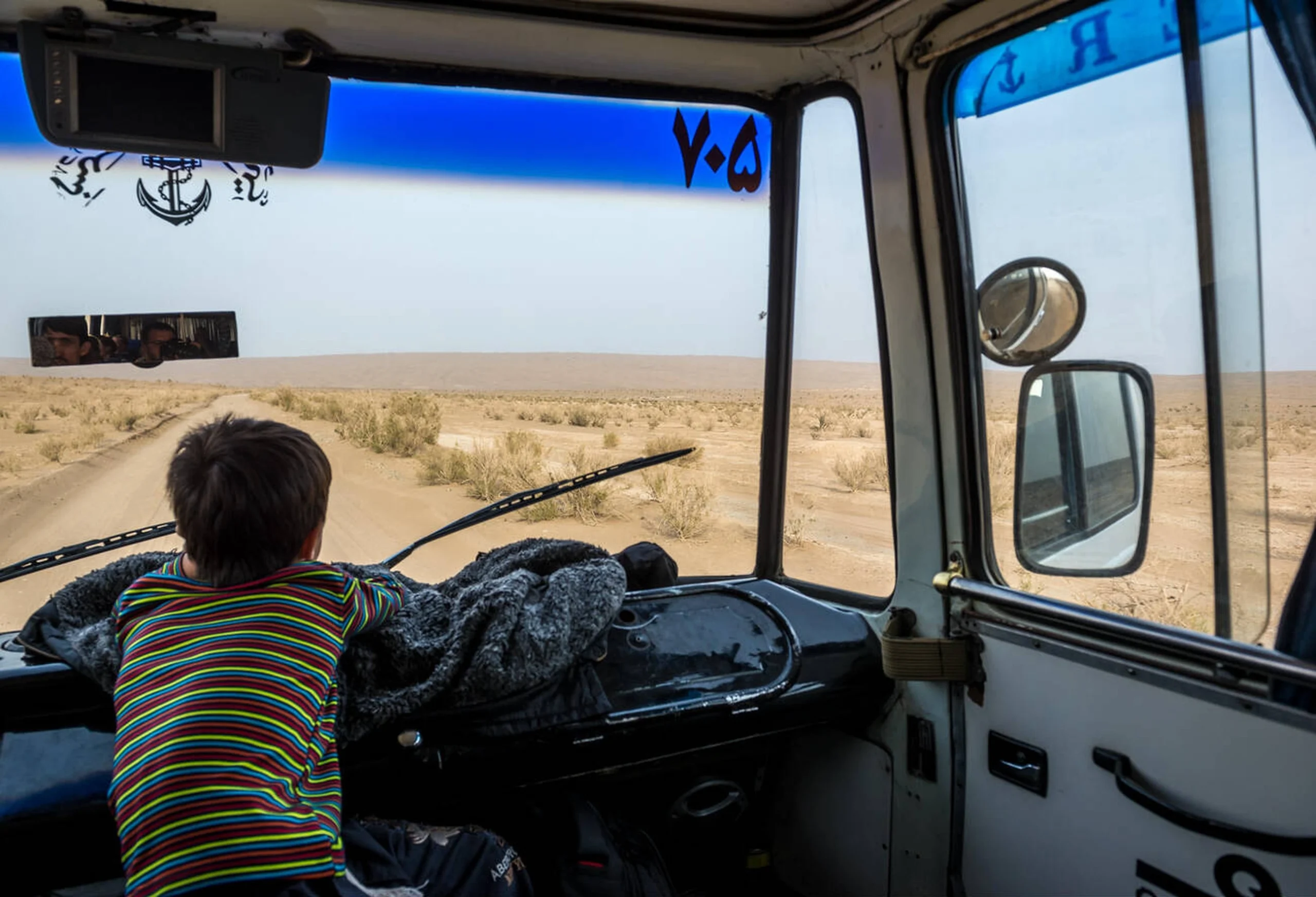 Desert Journey A Boy’s Perspective