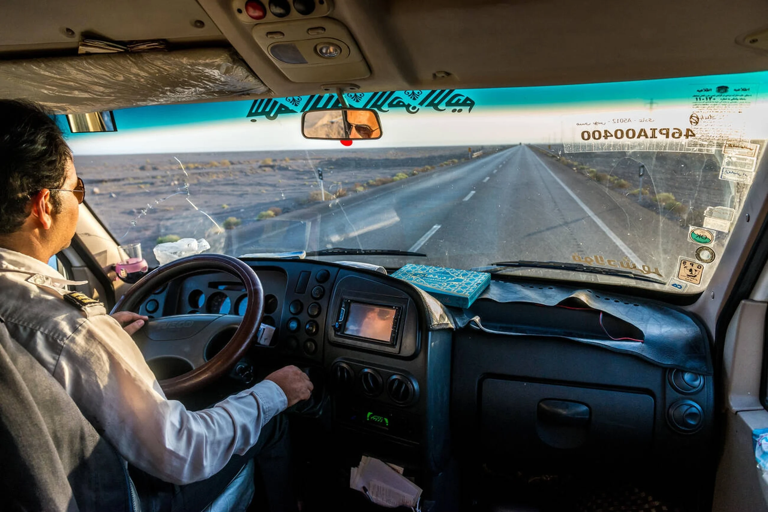 Journey Through Yazd A Mini Bus Ride