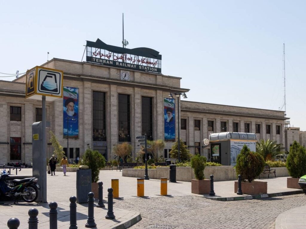 Tehran Railway Train Station Exterior View