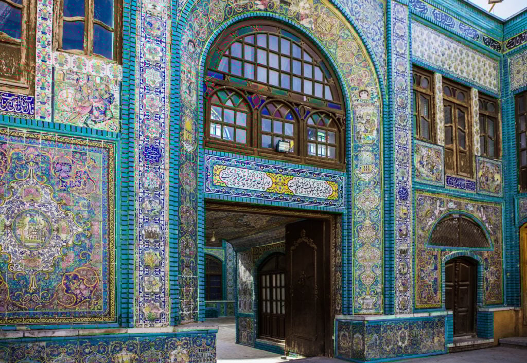 Iran Best Trains