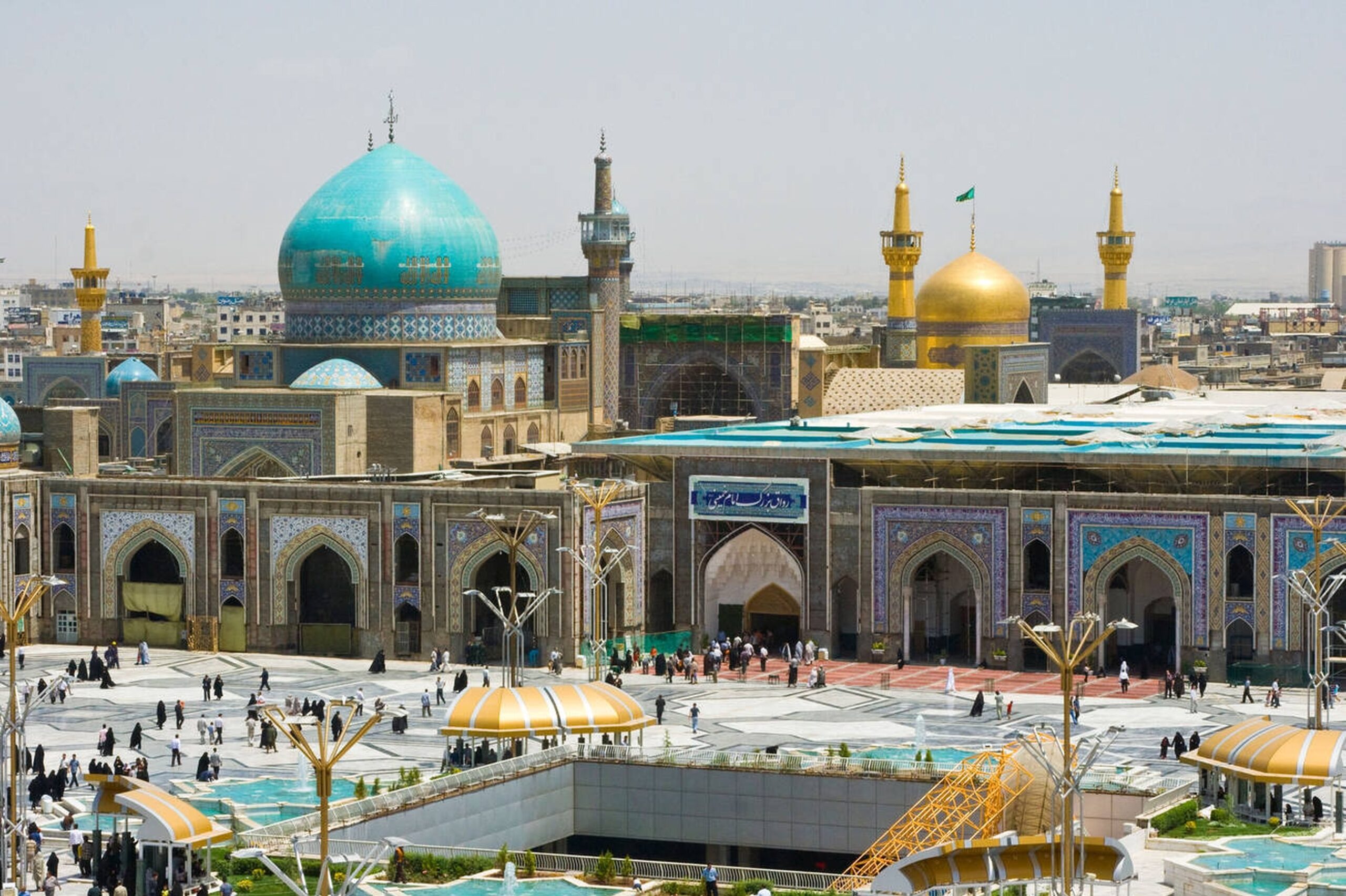 How To Choose The Perfect Hotel In Mashhad For Your Trip