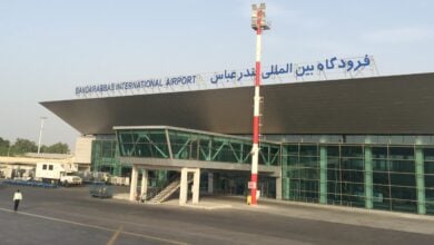 Bandar Abbas International Airport