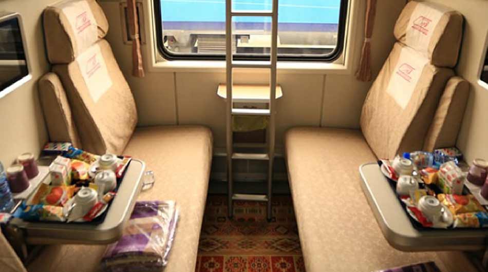 Ghadir Train