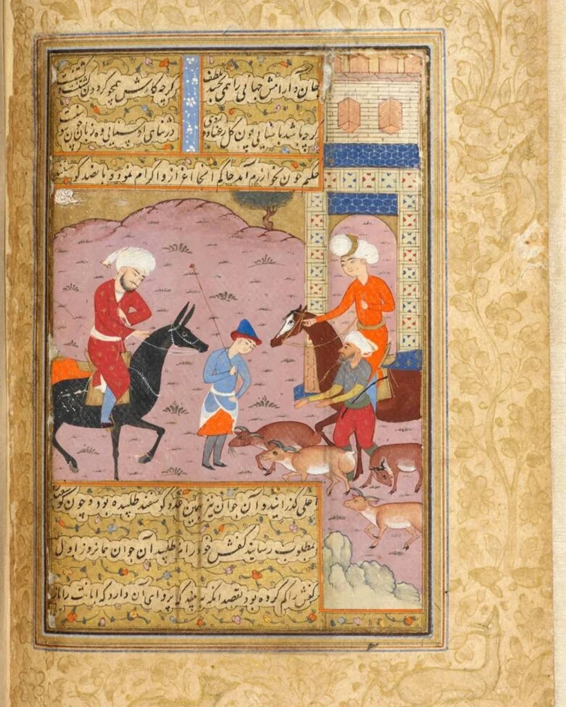 Hakim Sana'I Encounters A Shepherd