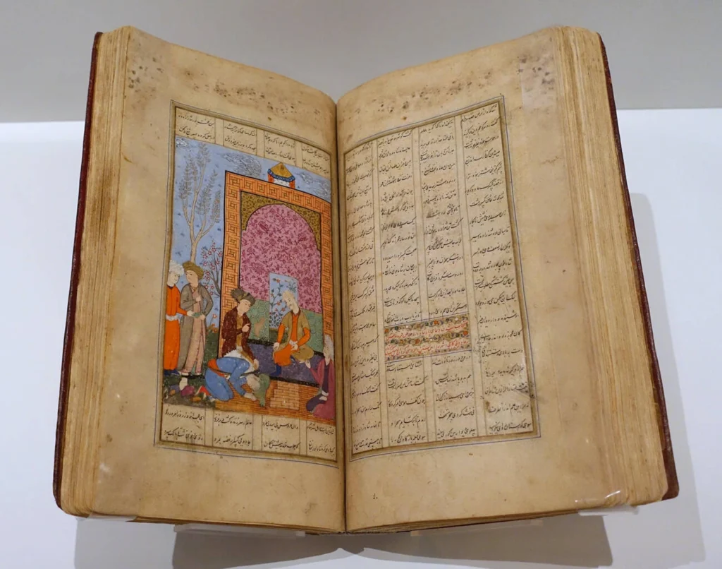 Illustrated Masnavi By Rumi,
