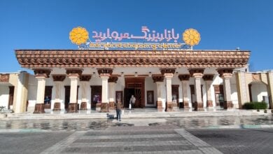 Kish’s Marvarid Market