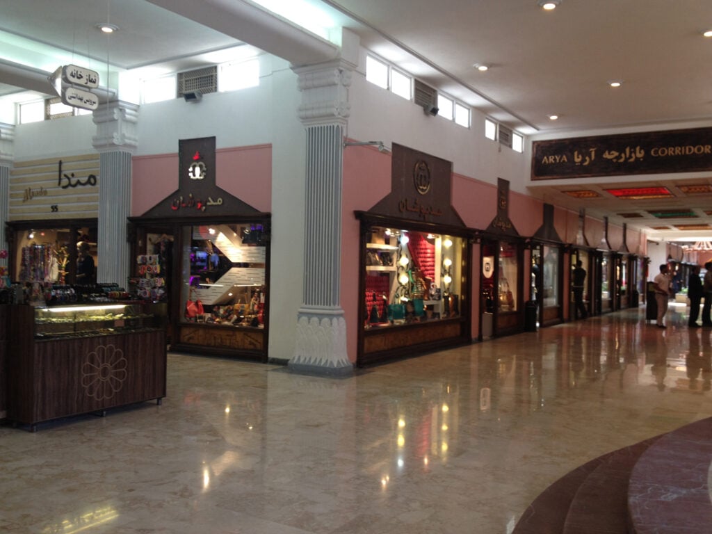 Marvarid Market