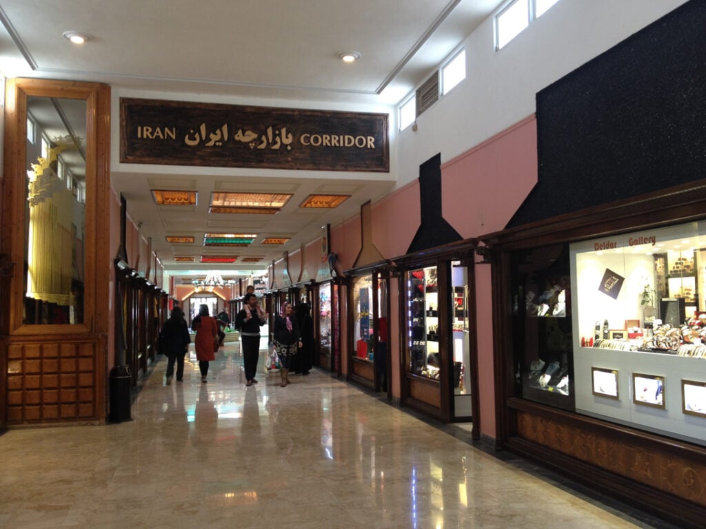 Marvarid Market Kish