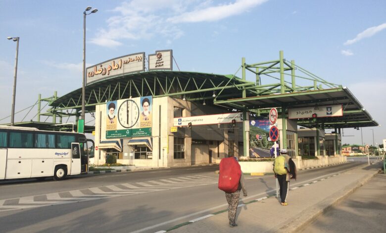 Mashhad Bus Terminal