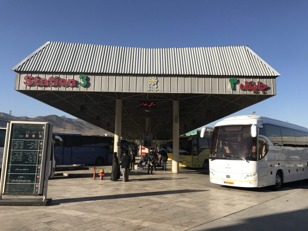 Mashhad Bus Terminals