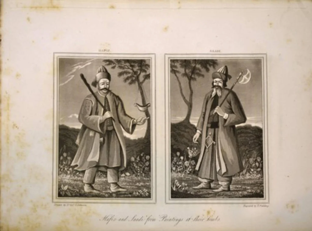 Persian Poets