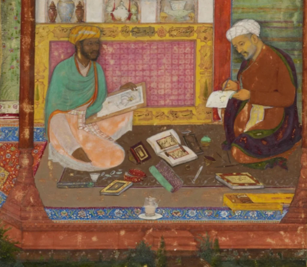 Portrait From The Khamsa Of Nizami