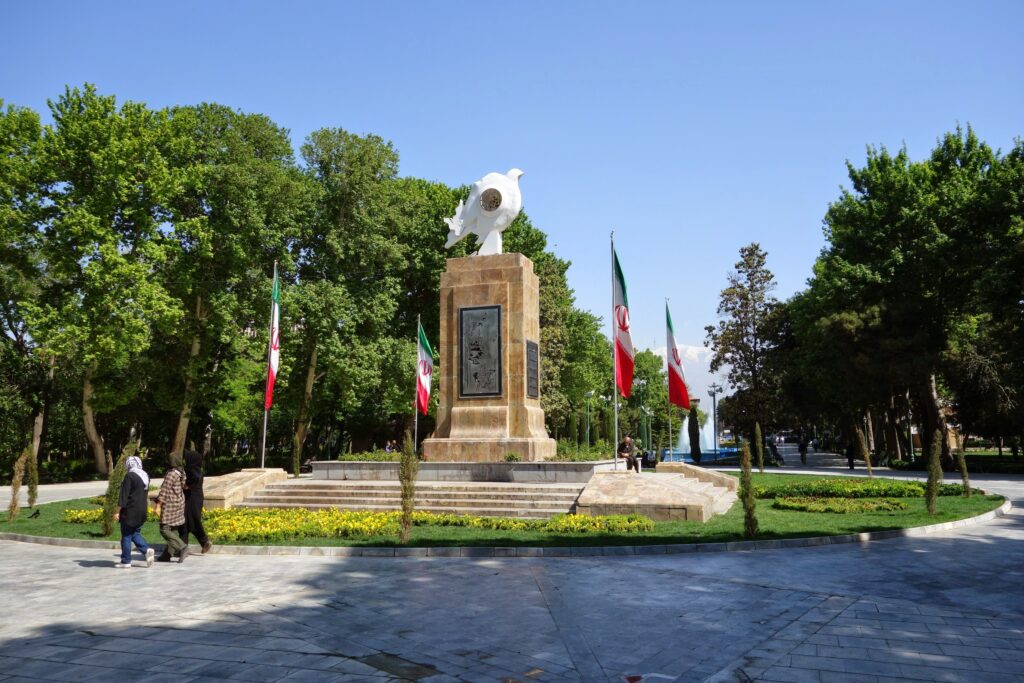 City Park