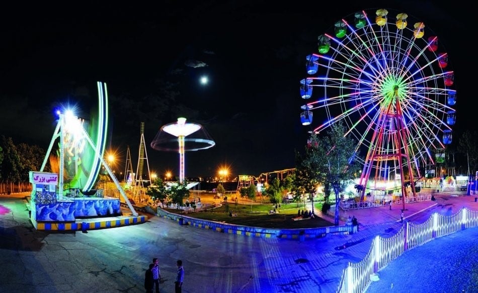 Eram Park Tehran
