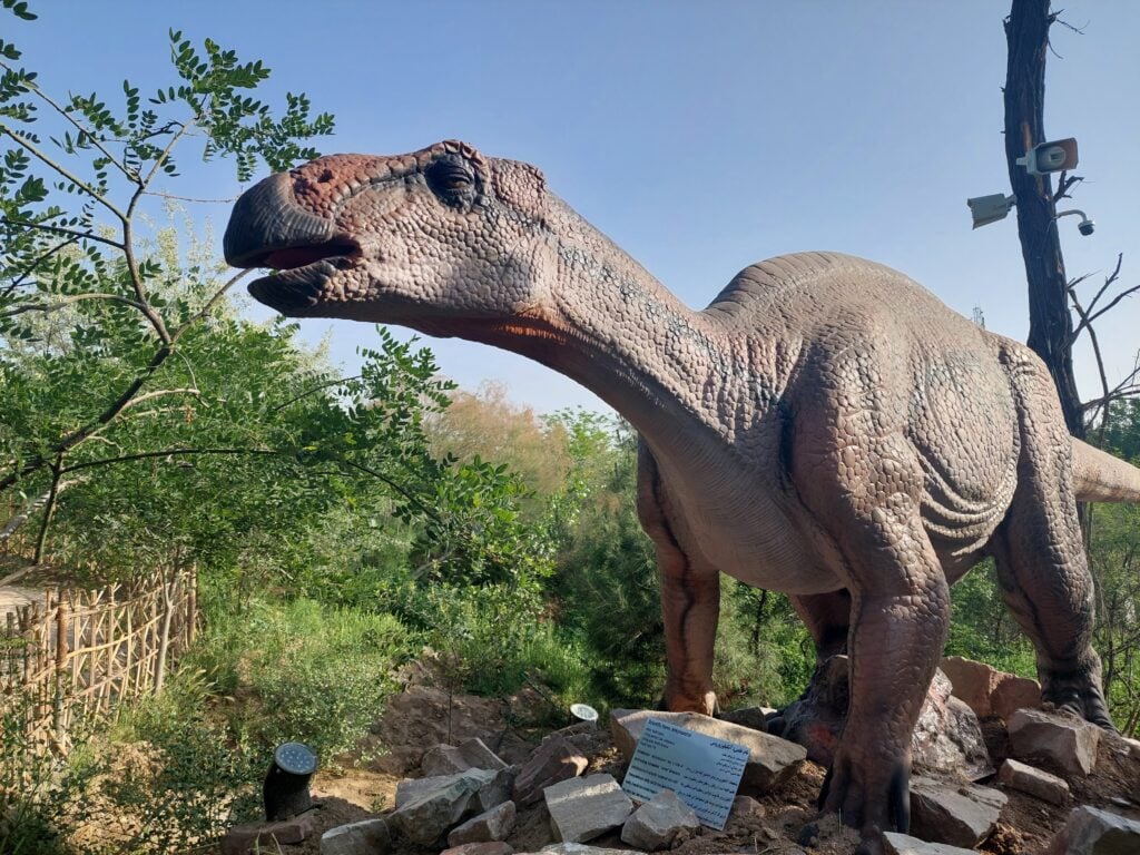 Jurassic Park